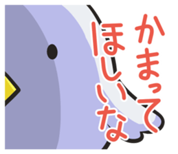 Mr.ENAGA sticker #1813784