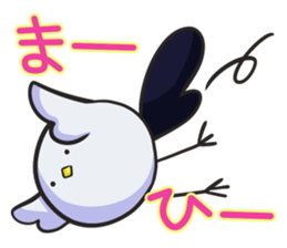 Mr.ENAGA sticker #1813789