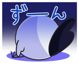 Mr.ENAGA sticker #1813797