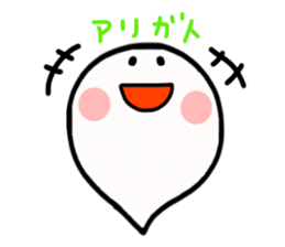 Ghoost - cute ghost sticker #1814085