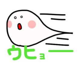 Ghoost - cute ghost sticker #1814088