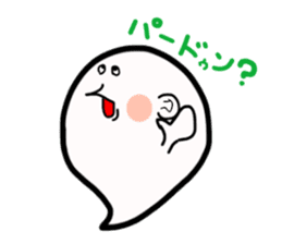 Ghoost - cute ghost sticker #1814089