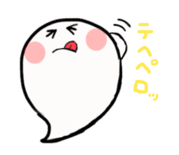 Ghoost - cute ghost sticker #1814091