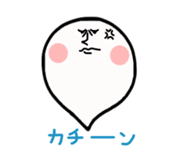 Ghoost - cute ghost sticker #1814094