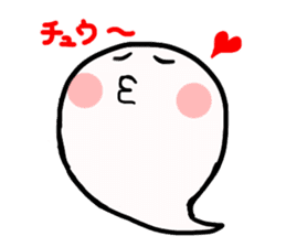 Ghoost - cute ghost sticker #1814096