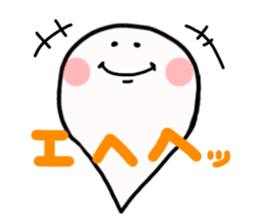 Ghoost - cute ghost sticker #1814098