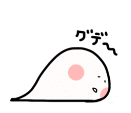Ghoost - cute ghost sticker #1814100
