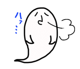 Ghoost - cute ghost sticker #1814102