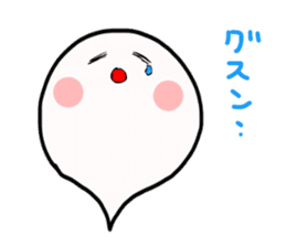 Ghoost - cute ghost sticker #1814103