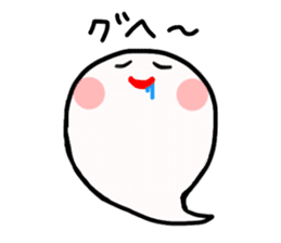 Ghoost - cute ghost sticker #1814104