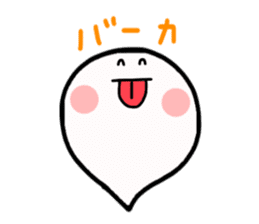 Ghoost - cute ghost sticker #1814105