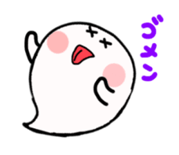 Ghoost - cute ghost sticker #1814109