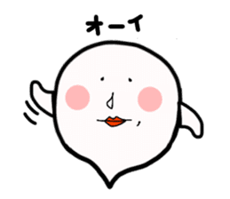 Ghoost - cute ghost sticker #1814111
