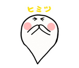 Ghoost - cute ghost sticker #1814115