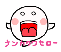 Ghoost - cute ghost sticker #1814117