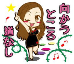 sticker of Chiaki Takahashi sticker #1814247