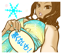 sticker of Chiaki Takahashi sticker #1814249