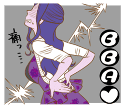 sticker of Chiaki Takahashi sticker #1814250