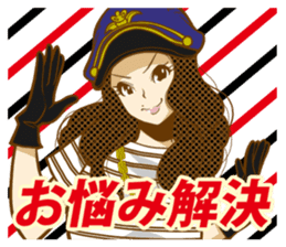 sticker of Chiaki Takahashi sticker #1814253