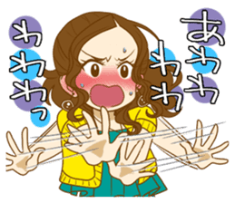 sticker of Chiaki Takahashi sticker #1814256