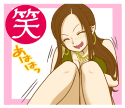sticker of Chiaki Takahashi sticker #1814260