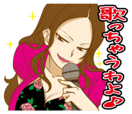 sticker of Chiaki Takahashi sticker #1814263