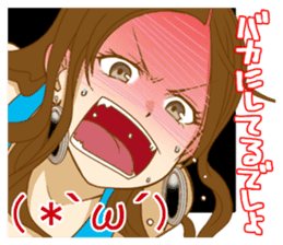 sticker of Chiaki Takahashi sticker #1814265