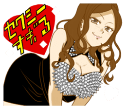 sticker of Chiaki Takahashi sticker #1814278