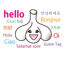 Candy and cake and garlic sticker #1814493