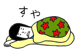 A leotard girl sticker #1814562