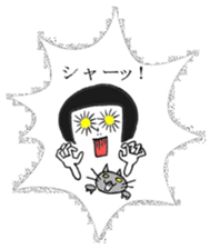 A leotard girl sticker #1814563