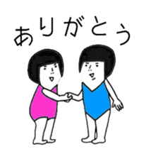 A leotard girl sticker #1814564