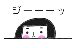 A leotard girl sticker #1814565