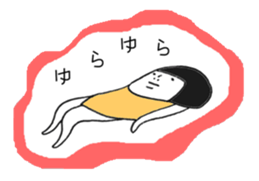 A leotard girl sticker #1814568