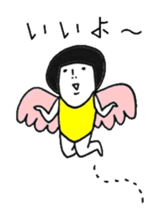 A leotard girl sticker #1814573