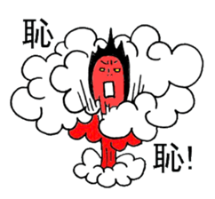 A leotard girl sticker #1814575