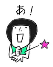 A leotard girl sticker #1814578