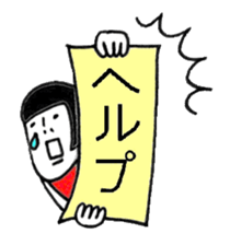 A leotard girl sticker #1814581