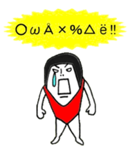 A leotard girl sticker #1814589