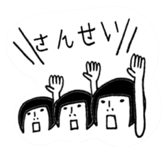 A leotard girl sticker #1814591