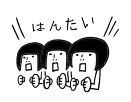 A leotard girl sticker #1814592