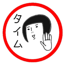 A leotard girl sticker #1814593