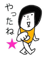 A leotard girl sticker #1814594