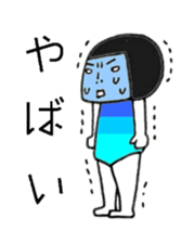 A leotard girl sticker #1814596