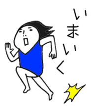 A leotard girl sticker #1814598