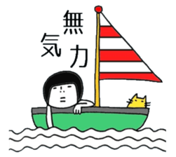 A leotard girl sticker #1814600