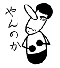 People of nose length group sticker #1814807