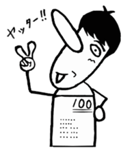 People of nose length group sticker #1814809