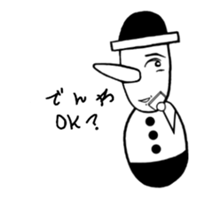 People of nose length group sticker #1814818