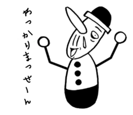 People of nose length group sticker #1814821